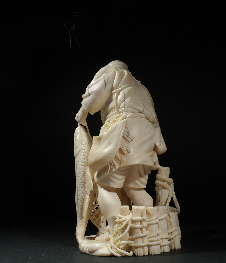 Fisherman and son 010